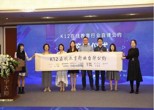 20200908153919261.jpg 113.jpg