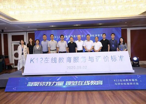 20200908153938972.jpg 114.jpg