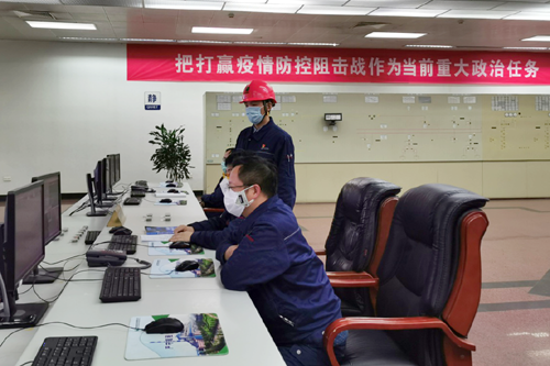 1.國信揚(yáng)電 (1).png