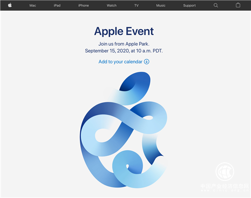 蘋(píng)果iPhone 12系列新品發(fā)布定檔9月16日凌晨一點(diǎn)