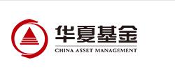 走下神壇！華夏基金權(quán)益基金業(yè)績(jī)近3年及近5年均跑輸同類