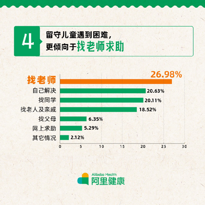 20200909164340409.png 1.png