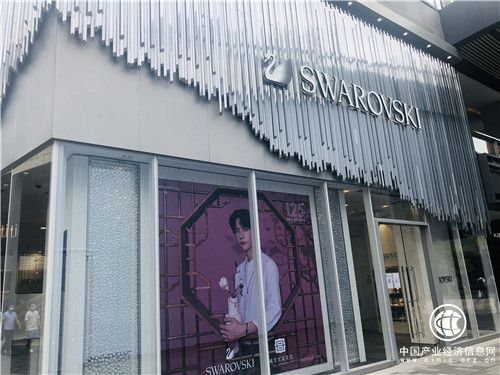 125歲的施華洛世奇“失色”：水晶銷售遇重創(chuàng)，閉店裁員求生