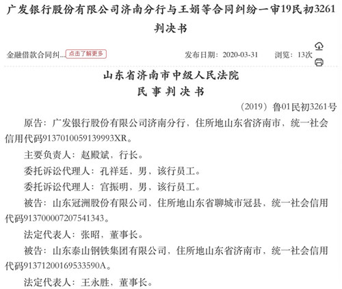 20200910093019929.jpg 4967890800156418479.jpg