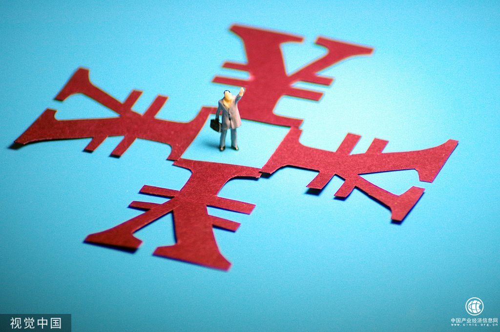 泰山鋼鐵集團怎么了？被限制高消費 最近3個月抵押動產(chǎn)近16億