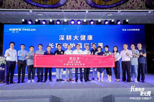 20200910173133625.jpg 2.jpg