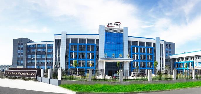 泛亞微透IPO怪相：高價收實控人及同學(xué)資產(chǎn)  產(chǎn)品銷售數(shù)據(jù)疑造假