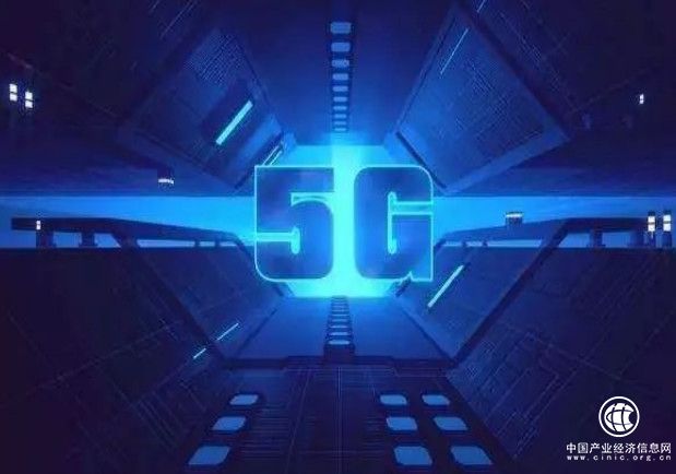 聯(lián)通、電信5G共建共享一周年成績(jī)單：開通5G基站超30萬站