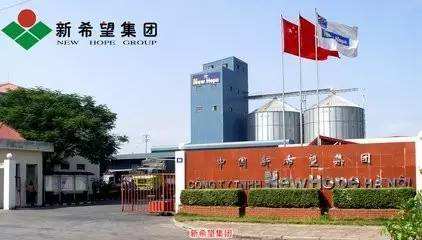 新希望產業(yè)扶貧項目已超百個 投資逾50億元