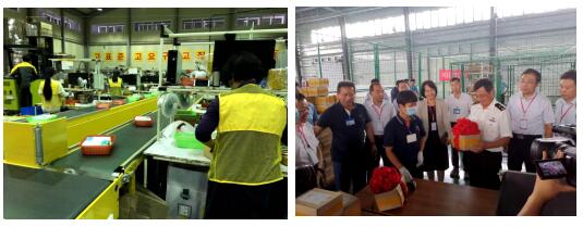 20200915160548149.jpg 2.jpg