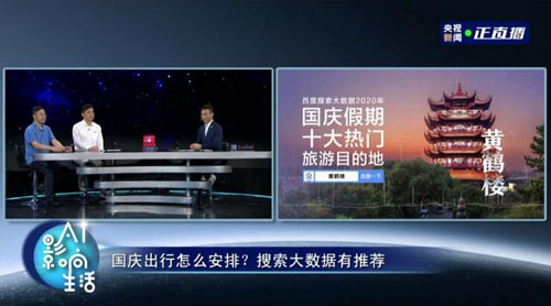 20200915170035228.jpg 3.jpg