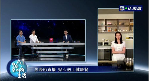 20200915170129617.jpg 6.jpg