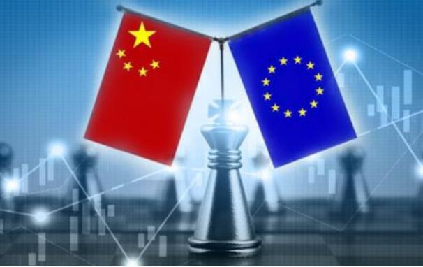 中歐加強(qiáng)地理標(biāo)志合作 雙方累計實現(xiàn)244個產(chǎn)品互認(rèn)互保