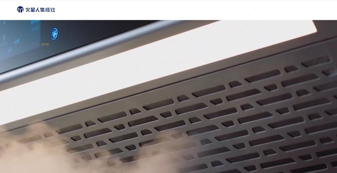 火星人IPO遭六連擊：刻意隱瞞的關(guān)聯(lián)關(guān)系  多處財(cái)務(wù)數(shù)據(jù)“打架”