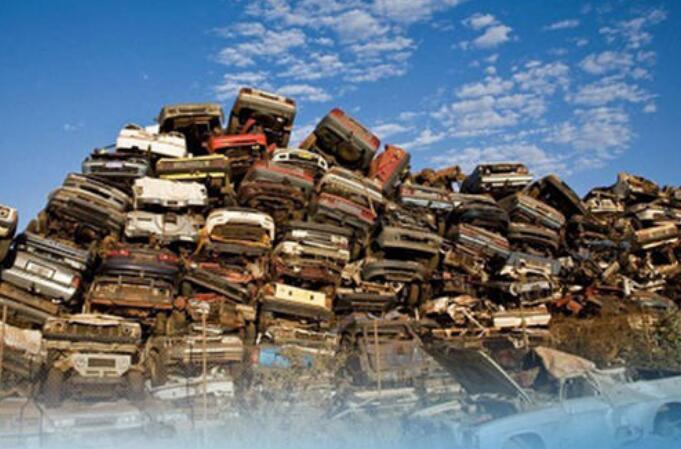 國務(wù)院部署開展固體廢物綜合治理行動