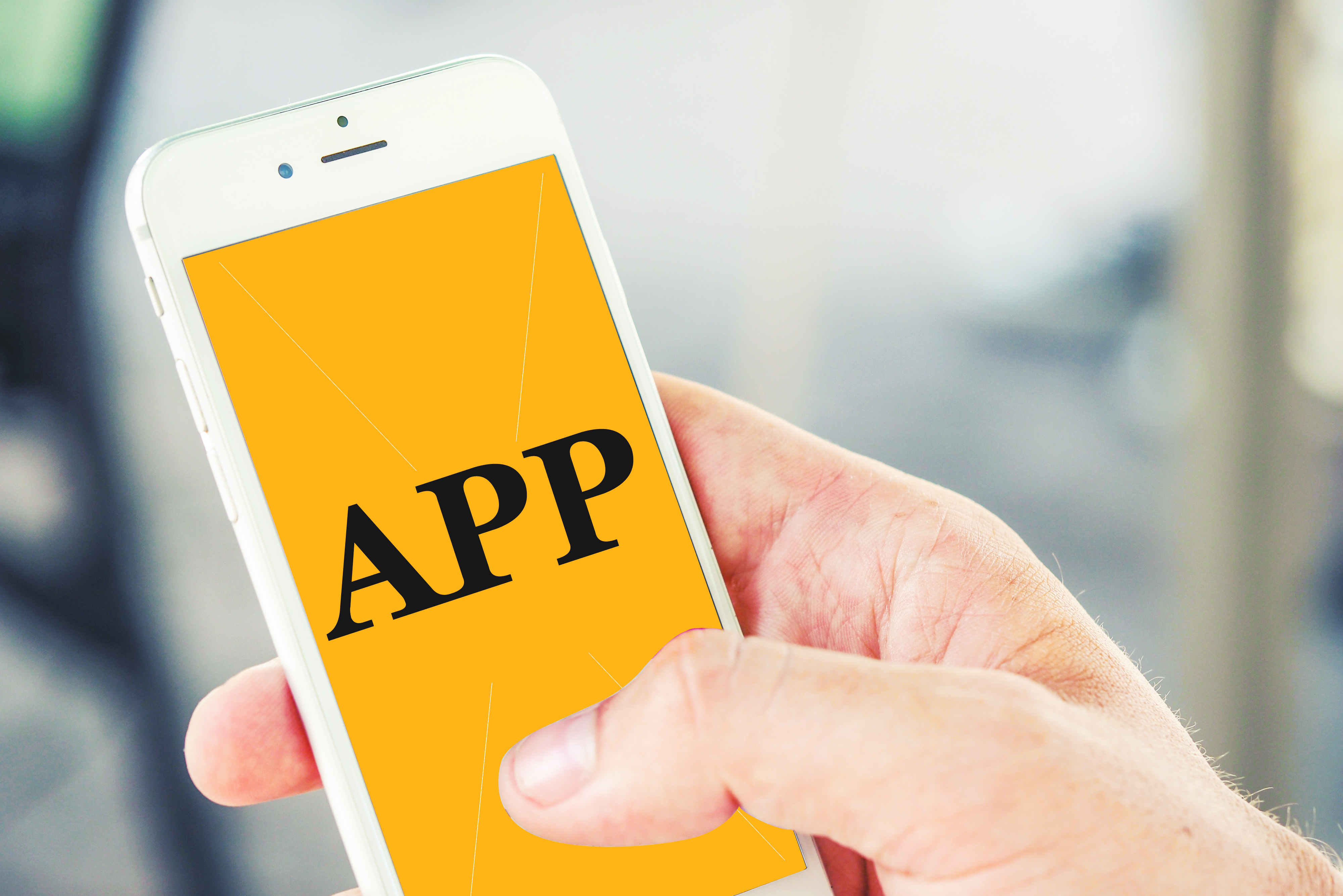 工信部：2019年至今已責(zé)令2234款違規(guī)APP進(jìn)行整改