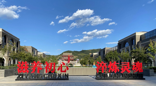 20200921155842954.jpg 1.jpg