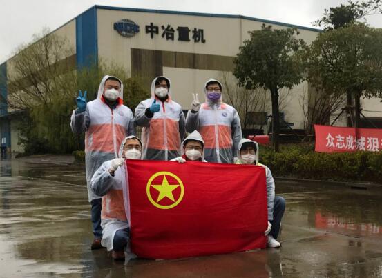 不負(fù)青云志，永存赤子心——記中冶寶鋼重機(jī)分公司團(tuán)員青年志愿者