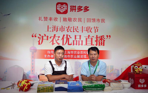 20200923150430261.jpg 3.jpg