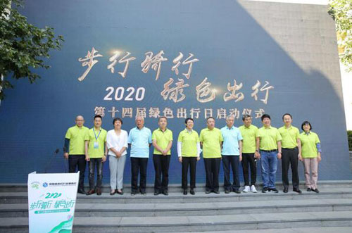 雅迪電踏車領騎“綠色出行日”，領跑新交通時代