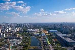 2024年北京招商引資超目標完成