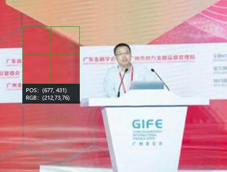 中郵消費金融總經(jīng)理王曉敏：金融科技創(chuàng)新驅(qū)動“真普惠”