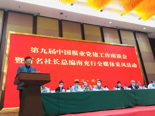 20200928140351706.jpg 2.jpg