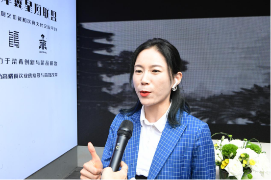 20200928173033232.png 星廚交流賽后宣(4)(1)689.png