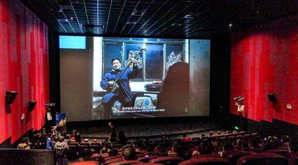 助力視障人士聽聲“觀”影 上海重啟無障礙觀影項目