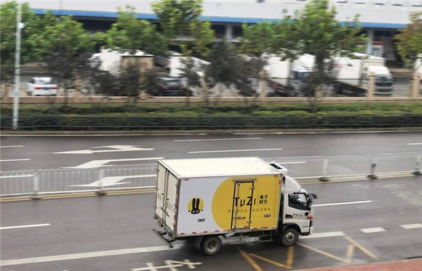 兔子鮮生李青：堅持利他主義 攜手供應商共建生態(tài)