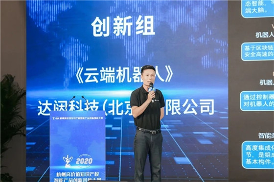 20201019110246786.jpg 365d8a54ed07a9fa2b4f86d26ca7cd34.jpg