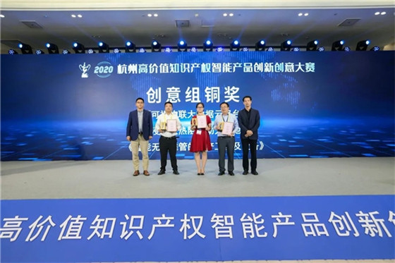 20201019110804386.jpg 87abc0a4065d5dc1430d026dc58a93f9.jpg