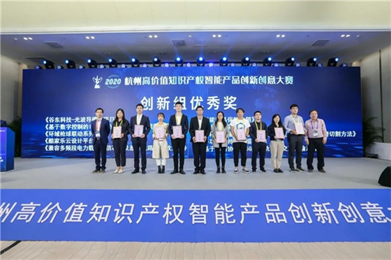 20201019110841386.jpg 93cacfac00ac383dc316aee1d8446597.jpg