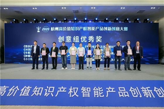 20201019110906386.jpg 544c81a5cf3a7747cd9bd54f26f87cc7.jpg