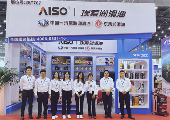 埃索潤滑油重磅參展鄭州全國汽配會(huì)，獨(dú)特魅力引爆會(huì)場(chǎng)