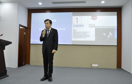 20201020120510597.png 1_18日活動大范圍新聞通稿202010181497.png