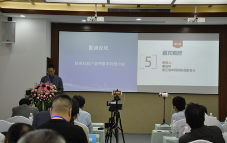 20201020120935202.png 1_18日活動大范圍新聞通稿202010181928.png