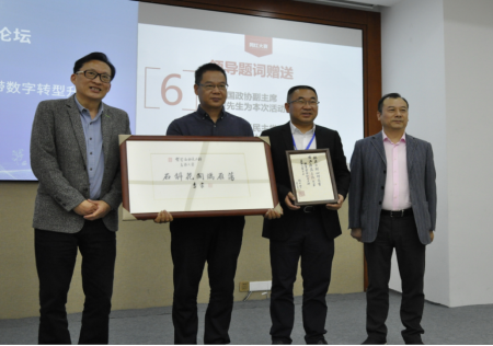 20201020120952121.png 1_18日活動大范圍新聞通稿202010182084.png