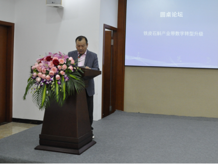 20201020121208121.png 1_18日活動大范圍新聞通稿202010182499.png