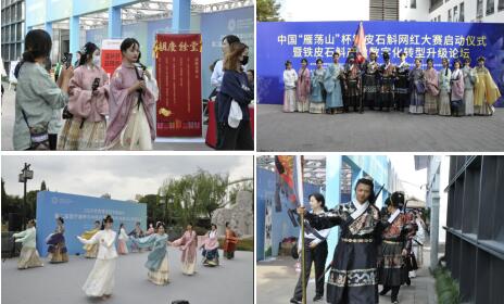 20201020121317664.jpg 11.jpg