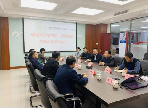 20201020134520441.jpg 2.jpg