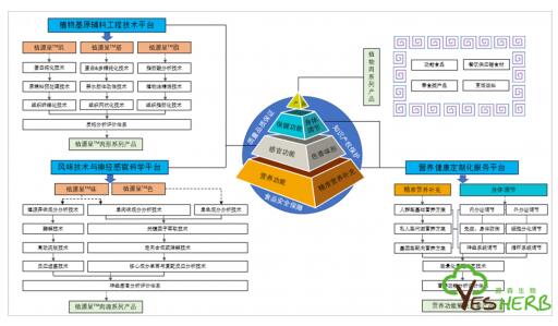 20201020173247232.jpg 6.jpg