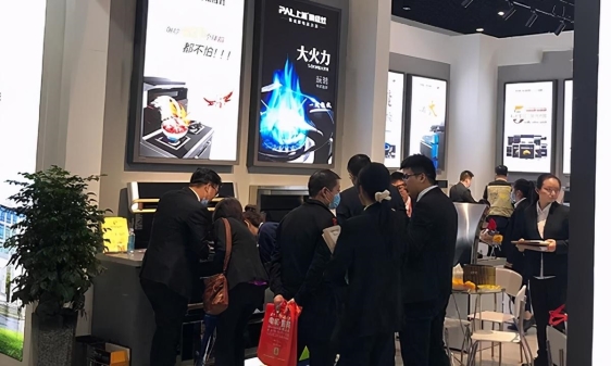 第十三屆中國(guó)（嵊州）電機(jī)·廚具展覽會(huì)開(kāi)幕，上派集成灶實(shí)力亮相！