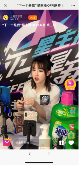 20201022164957202.png 1603351496315853.png