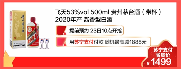 20201023085928724.png 2020102216232504.002.png