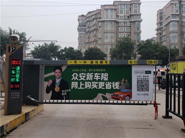 20201023104626965.jpeg 2020102221543077.002.jpeg