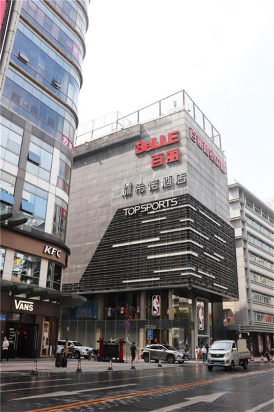 20201026112947386.jpg 1.jpg