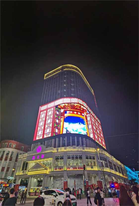 20201026113115386.jpg 10.jpg