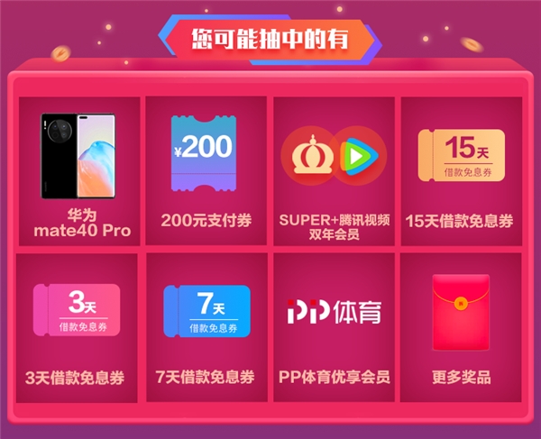 20201027101009147.png 2020102617093830.002.png