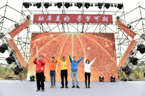 20201027155902261.jpeg 5.jpeg